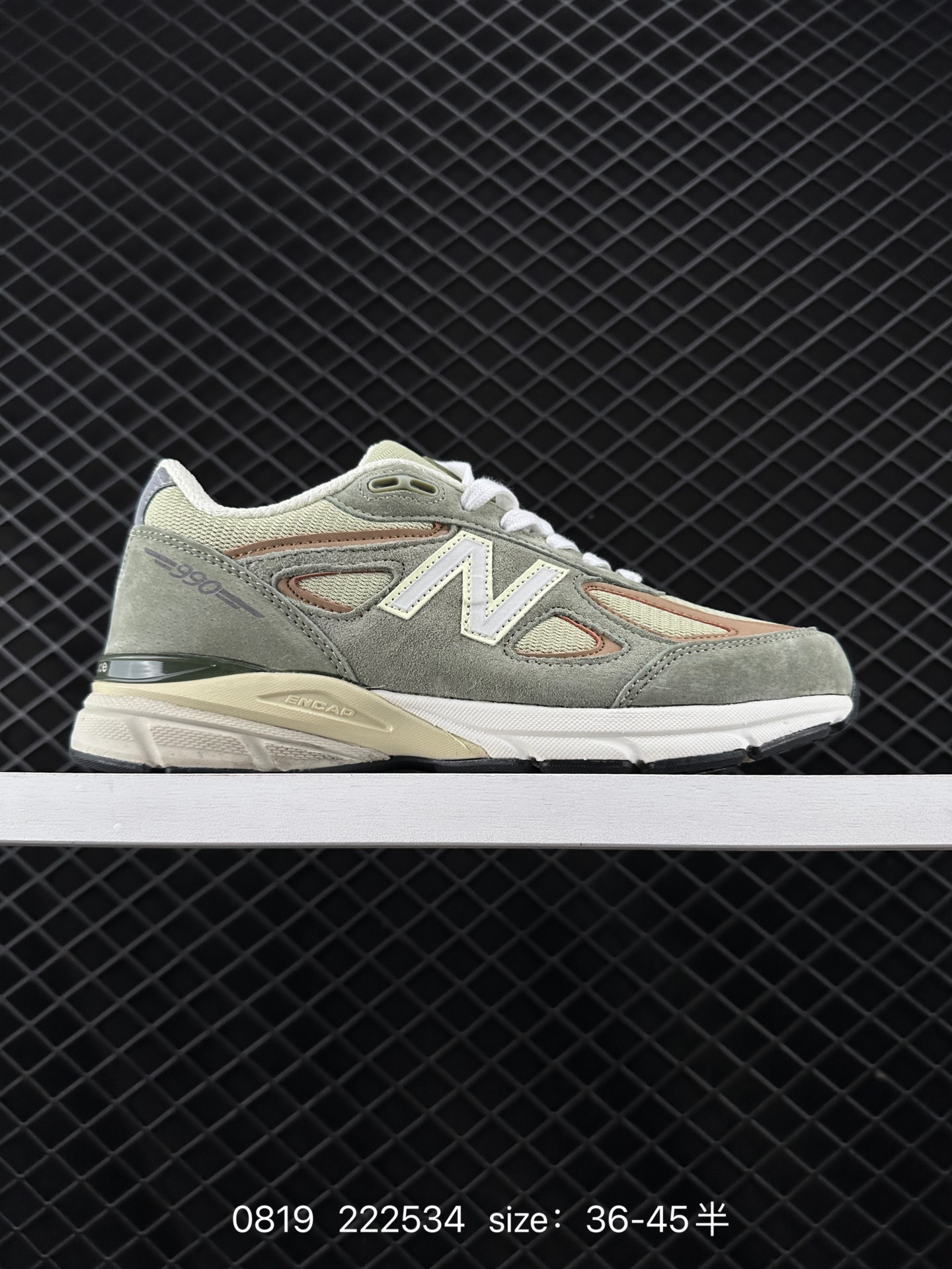New Balance NB990